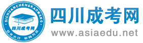 四川成考网logo