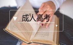 四川考新生学籍什么时候注册？