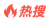 四川成考英语高分作文怎么写?(图2)