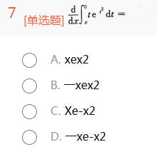 2015年成考专升本高等数学一考试真题及参考答案ck35.png