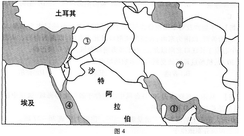 2012年成人高考全国统考高起点《史地综合》考试真题及参考答案(图4)